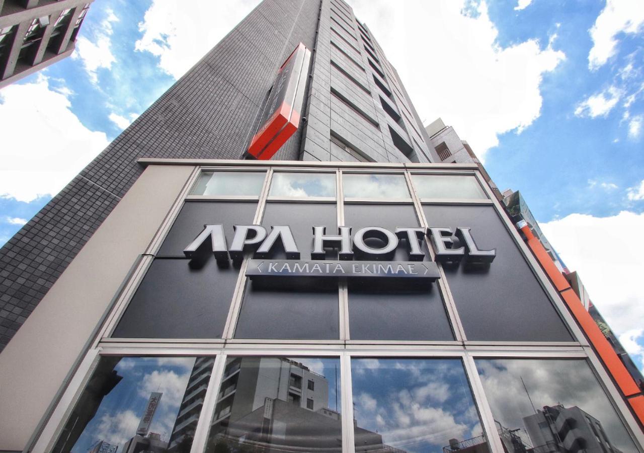 Apa Hotel Kamata Ekimae Tokyo Exterior photo